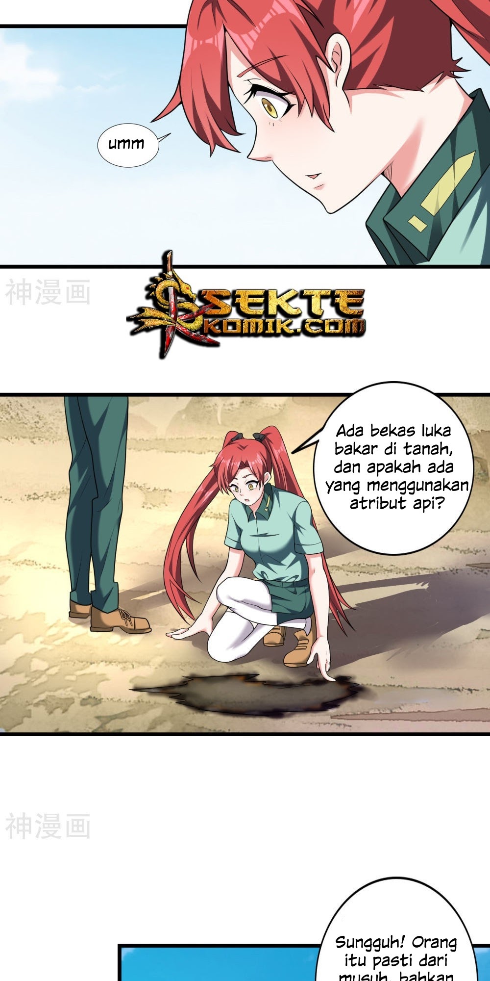 Devil Warlord Chapter 13 Gambar 4